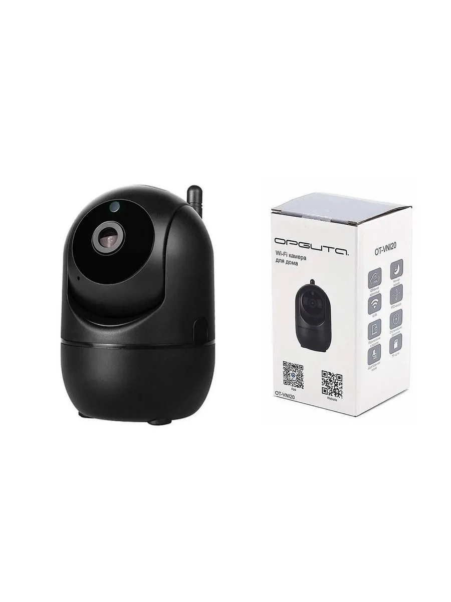 Wi-Fi камера Орбита OT-VNI20 S291 черная