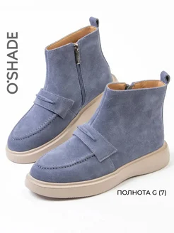 Ботинки из натуральной замши