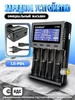 Зарядка для батареек аккумуляторных Lii-PD4 liitokala 425349065 купить за 1 083 ₽ в интернет‑магазине Wildberries